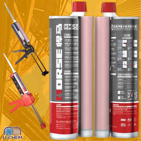 Chemical Anchor Epoxy - HM-500